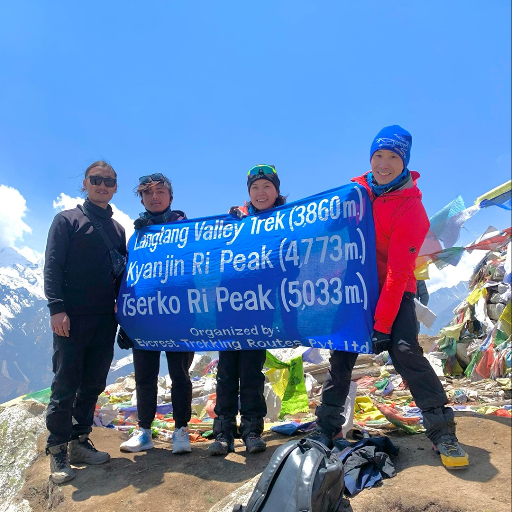 Nepal's